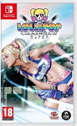 LOLLIPOP CHAINSAW REPOP - NINTENDO SWITCH