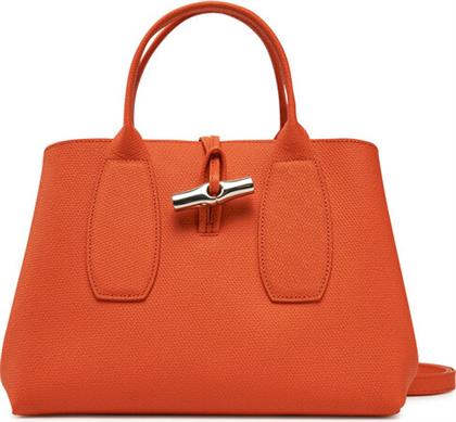 ΤΣΑΝΤΑ 10058HPN ΠΟΡΤΟΚΑΛΙ LONGCHAMP