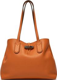 ΤΣΑΝΤΑ 10183 ΠΟΡΤΟΚΑΛΙ LONGCHAMP