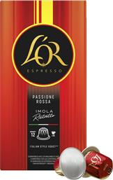 ΚΑΨΟΥΛΕΣ ΚΑΦΕ ESPRESSO IMOLA RISTRETTO 10X5.2G LOR