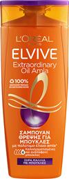 ELVIVE EXTRAORDINARY OIL CURL NUTRITION 400ML LOREAL από το ATTICA