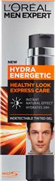 HEALTHY LOOK EXPRESS CARE, ΜΕ ΠΟΛΥ ΕΛΑΦΡΥ ΧΡΩΜΑ HYDRA ENERGETIC MEN EXPERT (50ML) LOREAL
