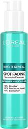 L'OREAL PARIS BRIGHT REVEAL SPOT FADING SERUM-IN-CLEANSER GEL ΚΑΘΑΡΙΣΜΟΥ ΠΡΟΣΩΠΟΥ ΜΕ ΝΙΑΣΙΝΑΜΙΔΗ & ΣΑΛΙΚΥΛΙΚΟ ΟΞΥ ΚΑΤΑ ΤΩΝ ΣΚΟΥΡΩΝ ΚΗΛΙΔΩΝ 150ML LOREAL