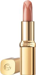 L'OREAL PARIS COLOR RICHE NUDE INTENSE ΚΡΕΜΩΔΕΣ ΚΡΑΓΙΟΝ ΜΕ ΠΛΟΥΣΙΑ ΥΦΗ ΠΟΥ ΕΝΥΔΑΤΩΝΕΙ ΤΑ ΧΕΙΛΗ 4G - 505 NU RESILIENT LOREAL