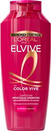 L'OREAL PARIS ELVIVE COLOR VIVE SHAMPOO ΣΑΜΠΟΥΑΝ ΠΕΡΙΠΟΙΗΣΗΣ ΓΙΑ ΒΑΜΜΕΝΑ ΜΑΛΛΙΑ ΜΕ ΕΚΧΥΛΙΣΜΑ ΠΑΙΩΝΙΑΣ 700ML LOREAL