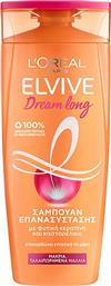 L'OREAL PARIS ELVIVE DREAM LONG SHAMPOO ΣΑΜΠΟΥΑΝ ΕΠΑΝΑΣΥΣΤΑΣΗΣ ΜΕ ΚΕΡΑΤΙΝΗ & ΚΑΣΤΟΡΕΛΑΙΟ ΓΙΑ ΜΑΚΡΙΑ ΜΑΛΛΙΑ 400ML LOREAL