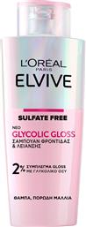 L'OREAL PARIS ELVIVE GLYCOLIC GLOSS SHAMPOO ΣΑΜΠΟΥΑΝ ΓΙΑ ΛΑΜΨΗ & ΛΕΙΑΝΣΗ ΤΩΝ ΜΑΛΛΙΩΝ ΜΕ ΓΛΥΚΟΛΙΚΟ ΟΞΥ 200ML LOREAL