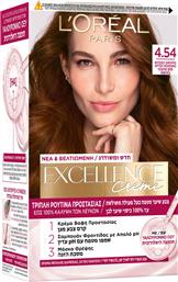 L'OREAL PARIS EXCELLENCE CREME ΜΟΝΙΜΗ ΚΡΕΜΑ ΒΑΦΗ ΜΕ ΤΡΙΠΛΗ ΠΡΟΣΤΑΣΙΑ & ΚΑΛΥΨΗ ΤΩΝ ΛΕΥΚΩΝ 1 ΤΕΜΑΧΙΟ - 4.54 ΚΑΣΤΑΝΟ ΑΚΑΖΟΥ ΧΑΛΚΙΝΟ LOREAL PARIS από το PHARM24