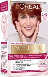 L'OREAL PARIS EXCELLENCE CREME ΜΟΝΙΜΗ ΚΡΕΜΑ ΒΑΦΗ ΜΕ ΤΡΙΠΛΗ ΠΡΟΣΤΑΣΙΑ & ΚΑΛΥΨΗ ΤΩΝ ΛΕΥΚΩΝ 1 ΤΕΜΑΧΙΟ - 6.46 ΧΑΛΚΙΝΟ ΚΟΚΚΙΝΟ LOREAL PARIS