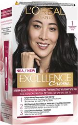 L'OREAL PARIS EXCELLENCE CREME PERMANENT HAIR COLOR KIT ΜΟΝΙΜΗ ΚΡΕΜΑ ΒΑΦΗ ΜΑΛΛΙΩΝ ΜΕ ΤΡΙΠΛΗ ΠΡΟΣΤΑΣΙΑ & ΚΑΛΥΨΗ ΤΩΝ ΛΕΥΚΩΝ 1 ΤΕΜΑΧΙΟ - 1 ΜΑΥΡΟ LOREAL