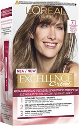 L'OREAL PARIS EXCELLENCE CREME PERMANENT HAIR COLOR KIT ΜΟΝΙΜΗ ΚΡΕΜΑ ΒΑΦΗ ΜΑΛΛΙΩΝ ΜΕ ΤΡΙΠΛΗ ΠΡΟΣΤΑΣΙΑ & ΚΑΛΥΨΗ ΤΩΝ ΛΕΥΚΩΝ 1 ΤΕΜΑΧΙΟ - 7.1 ΞΑΝΘΟ ΣΑΝΤΡΕ LOREAL