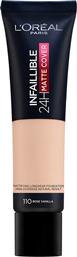 L'OREAL PARIS INFAILLIBLE 24H MATTE COVER FOUNDATION 30ML FOUNDATION ΓΙΑ ΤΕΛΕΙΑ ΚΑΛΥΨΗ & ΜΑΤ ΑΠΟΤΕΛΕΣΜΑ - 110 ROSE VANILLA LOREAL
