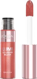 L'OREAL PARIS LUMI LE LIQUID BLUSH ΥΓΡΟ ΡΟΥΖ ΜΕ ΛΑΜΠΕΡΟ ΧΡΩΜΑ ΚΑΤΑΛΛΗΛΟ ΓΙΑ ΕΥΑΙΣΘΗΤΟ ΔΕΡΜΑ 11ML - 630 GLOWY TRUE ROSE LOREAL