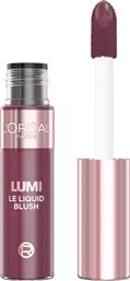 L'OREAL PARIS LUMI LE LIQUID BLUSH ΥΓΡΟ ΡΟΥΖ ΜΕ ΛΑΜΠΕΡΟ ΧΡΩΜΑ ΚΑΤΑΛΛΗΛΟ ΓΙΑ ΕΥΑΙΣΘΗΤΟ ΔΕΡΜΑ 11ML - 645 GLOWY COOL BERRY LOREAL