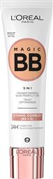 L'OREAL PARIS MAGIC BB 5 IN 1 SKIN PERFECTOR CREAM ΚΡΕΜΑ ΠΕΡΙΠΟΙΗΣΗΣ & ΒΑΣΗΣ ΠΡΟΣΩΠΟΥ 30ML - MEDIUM LOREAL