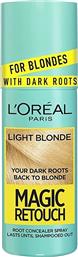 L'OREAL PARIS MAGIC RETOUCH FOR BLONDES WITH DARK ROOTS 75ML SPAY ΚΑΛΥΨΗΣ ΓΙΑ ΣΚΟΥΡΕΣ ΡΙΖΕΣ 9.3 ΞΑΝΘΟ ΑΝΟΙΧΤΟ - 9.3 LIGHT BLONDE LOREAL