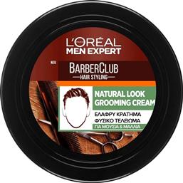 L'OREAL PARIS MEN EXPERT BARBERCLUB BEARD & HAIR STYLING NATURAL LOOK GROOMING CREAM 75ML LOREAL PARIS