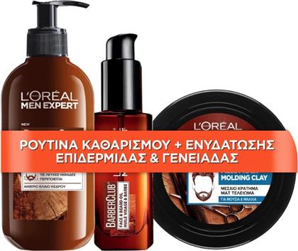 L'OREAL PARIS MEN EXPERT PROMO BARBERCLUB BEARD, FACE & HAIR WASH 200ML & BEARD & SKIN OIL 30ML & MATTE MOLDING CLAY 75ML,ΑΝΔΡΙΚΟ ΑΦΡΟΛΟΥΤΡΟ 3 ΣΕ 1 ΓΙΑ ΠΡΟΣΩΠΟ, ΜΟΥΣΙΑ & ΜΑΛΛΙΑ & ΕΝΥΔΑΤΙΚΟ ΛΑΔΙ ΠΕΡΙΠΟΙΗΣΗΣ ΠΟΥ ΤΙΘΑΣΕΥΕΙ ΤΑ ΜΟΥΣΙΑ & ΠΗΛΟΣ ΓΙΑ ΜΑΛΛΙΑ & LOREAL