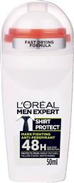 L'OREAL PARIS MEN EXPERT SHIRT PROTECT ROLL-ON ΑΝΔΡΙΚΟ ΑΠΟΣΜΗΤΙΚΟ 48ΩΡΗΣ ΠΡΟΣΤΑΣΙΑΣ ΕΝΑΝΤΙΑ ΣΤΑ ΛΕΥΚΑ & ΚΙΤΡΙΝΑ ΣΗΜΑΔΙΑ 50ML LOREAL