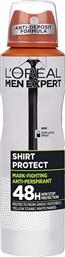 L'OREAL PARIS MEN EXPERT SHIRT PROTECT SPRAY ΑΝΔΡΙΚΟ ΑΠΟΣΜΗΤΙΚΟ SPRAY 48ΩΡΗΣ ΠΡΟΣΤΑΣΙΑΣ ΕΝΑΝΤΙΑ ΣΤΑ ΛΕΥΚΑ & ΚΙΤΡΙΝΑ ΣΗΜΑΔΙΑ 150ML LOREAL