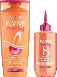 L'OREAL PARIS ΠΑΚΕΤΟ ΠΡΟΣΦΟΡΑΣ ELVIVE DREAM LONG SHAMPOO 400ML & CONDITIONER WONDER WATER 200ML LOREAL