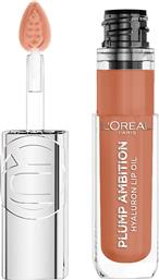 L'OREAL PARIS PLUMP AMBITION HYALURON LIP OIL ΕΝΥΔΑΤΙΚΟ ΛΑΔΙ ΟΓΚΟΥ ΧΕΙΛΙΩΝ ΜΕ ΥΑΛΟΥΡΟΝΙΚΟ ΟΞΥ 24ΩΡΗΣ ΔΙΑΡΚΕΙΑΣ 5ML - 641 LATTE GLACE LOREAL