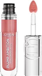 L'OREAL PARIS PLUMP AMBITION HYALURON LIP OIL ΕΝΥΔΑΤΙΚΟ ΛΑΔΙ ΟΓΚΟΥ ΧΕΙΛΙΩΝ ΜΕ ΥΑΛΟΥΡΟΝΙΚΟ ΟΞΥ 24ΩΡΗΣ ΔΙΑΡΚΕΙΑΣ 5ML - 650 NUDE MACARON LOREAL