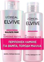 L'OREAL PARIS PROMO ELVIVE GLYCOLIC GLOSS SHAMPOO 200ML & MASK 200ML LOREAL