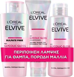 L'OREAL PARIS PROMO ELVIVE GLYCOLIC GLOSS SHAMPOO 200ML & MASK 200ML & CONDITIONER 150ML LOREAL