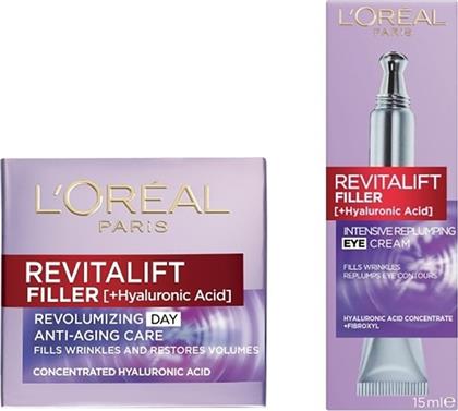 L'OREAL PARIS PROMO REVITALIFT FILLER DAY CREAM 50ML & REVITALIFT FILLER [+HYALURONIC ACID] 15ML LOREAL