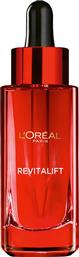 L'OREAL PARIS REVITALIFT FAST ACTING SERUM ΟΡΟΣ ΠΡΟΣΩΠΟΥ ΜΕ ΠΟΛΛΑΠΛΗ ΔΡΑΣΗ ΑΝΟΡΘΩΣΗΣ ΓΙΑ ΑΜΕΣΗ ΜΕΙΩΣΗ ΤΩΝ ΡΥΤΙΔΩΝ & ΣΥΣΦΙΞΗ ΤΗΣ ΕΠΙΔΕΡΜΙΔΑΣ 30ML LOREAL PARIS