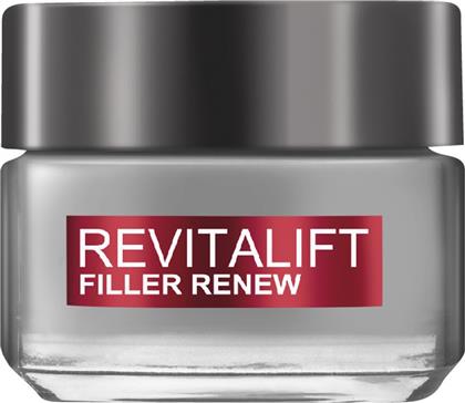 L'OREAL PARIS REVITALIFT FILLER DAY CREAM ΑΝΤΙΓΗΡΑΝΤΙΚΗ - ΣΥΣΦΙΚΤΙΚΗ ΚΡΕΜΑ ΗΜΕΡΑΣ ΜΕ ΥΑΛΟΥΡΟΝΙΚΟ ΟΞΥ 50ML LOREAL