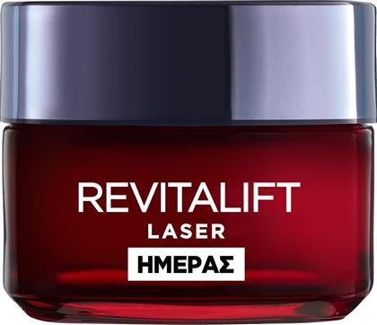L'OREAL PARIS REVITALIFT LASER RENEW ANTI-AGEING DAY CREAM ΚΡΕΜΑ ΗΜΕΡΑΣ ΠΡΟΣΩΠΟΥ ΔΡΑΣΤΙΚΗΣ ΑΝΤΙΓΗΡΑΝΣΗΣ 50ML LOREAL