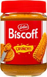 ΑΛΕΙΜΜΑ ΜΠΙΣΚΟΤΟΥ BISCOFF CRUNCHY 380G LOTUS