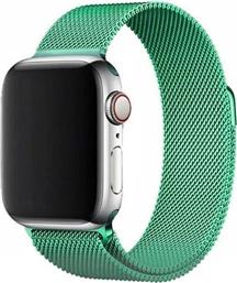 ΛΟΥΡΑΚΙ MAGNETIC METALLIC ΓΙΑ APPLE WATCH 45MM - MINT