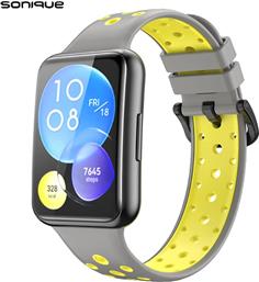 ΛΟΥΡΑΚΙ ΣΙΛΙΚΟΝΗΣ ΓΙΑ HUAWEI FIT 2 ACTIVE - ΑΝΟΙΧΤΟ ΓΚΡΙ