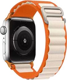 ΛΟΥΡΑΚΙ SONIQUE ALPINE LOOP BAND ΓΙΑ APPLE WATCH 38/40/41MM - ΠΟΡΤΟΚΑΛΙ / ΜΠΕΖ από το PUBLIC