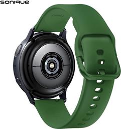ΛΟΥΡΑΚΙ SONIQUE UNIVERSAL SOFT BAND ΓΙΑ UNIVERSAL 22MM - ΧΑΚΙ