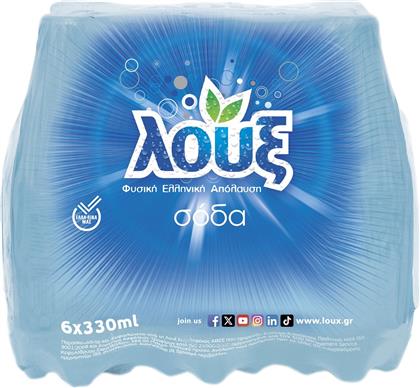ΣΟΔΑ 6X330ML ΛΟΥΞ