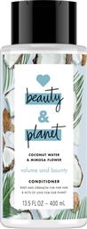BEAUTY AND PLANET CONDITIONER COCONUT WATER & MIMOSA FLOWER, ΓΙΑ ΛΕΠΤΑ ΜΑΛΛΙΑ 400ML LOVE BEAUTY PLANET από το PHARM24