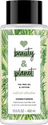 BEAUTY AND PLANET CONDITIONER ROSEMARY & VETIVER, ΓΙΑ ΛΙΠΑΡΑ ΜΑΛΛΙΑ 400ML LOVE BEAUTY PLANET από το PHARM24