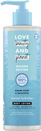 BEAUTY & PLANET OCEANS EDITION BODY LOTION WITH MARINE ALGAE & EUCALYPTUS 400ML LOVE BEAUTY PLANET από το PHARM24