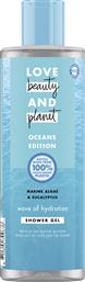 BEAUTY & PLANET OCEANS EDITION SHOWER GEL WITH MARINE ALGAE & EUCALYPTUS 400ML LOVE BEAUTY PLANET από το PHARM24