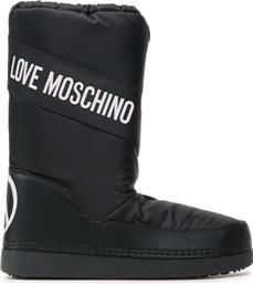 ΜΠΟΤΕΣ ΧΙΟΝΙΟΥ LOVE MOSCHINO