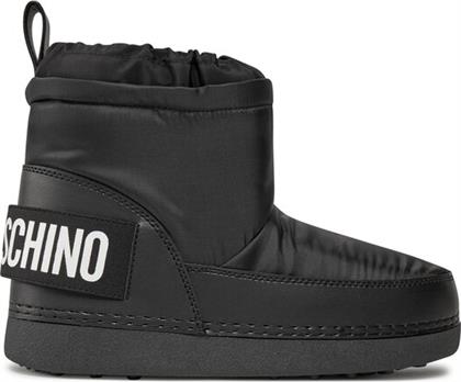 ΜΠΟΤΕΣ ΧΙΟΝΙΟΥ LOVE MOSCHINO