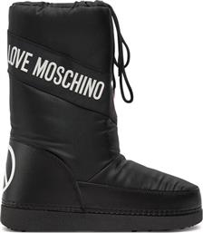 ΜΠΟΤΕΣ ΧΙΟΝΙΟΥ LOVE MOSCHINO