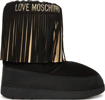 ΜΠΟΤΕΣ ΧΙΟΝΙΟΥ LOVE MOSCHINO