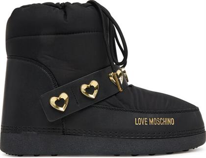 ΜΠΟΤΕΣ ΧΙΟΝΙΟΥ LOVE MOSCHINO