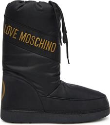 ΜΠΟΤΕΣ ΧΙΟΝΙΟΥ LOVE MOSCHINO