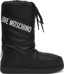 ΜΠΟΤΕΣ ΧΙΟΝΙΟΥ LOVE MOSCHINO